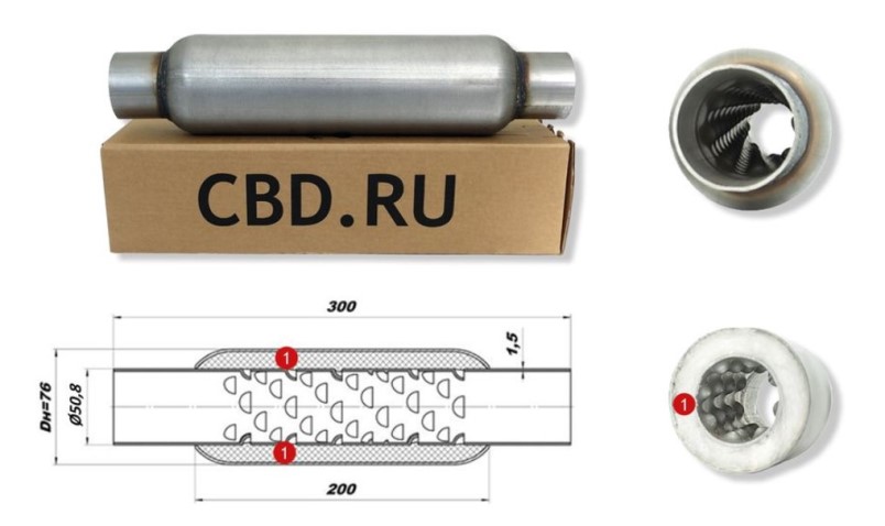 Пламегаситель стронгер универсальный 50*300*76