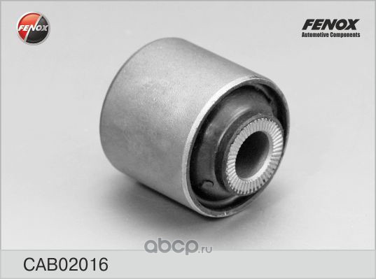 Сайлентблок задней цапфы Nissan AD Van/Wingroad 99-04, Avenir 98-05 CAB02016