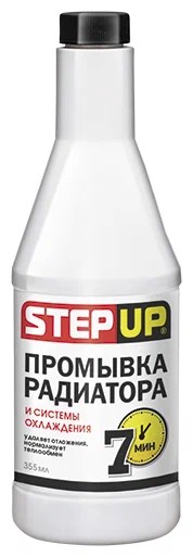 Промывка системы охлаждения 355 мл