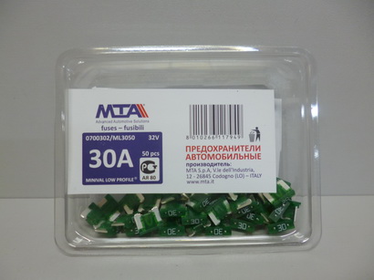 Предохранитель флажковый MICRO (без ножек) 30А для японских авто