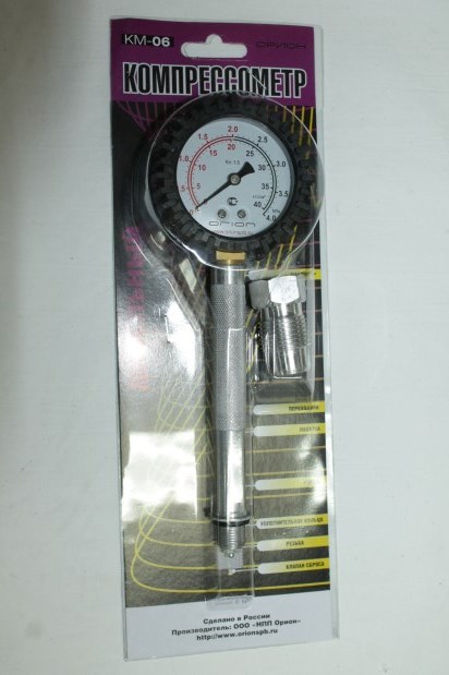 Компрессометр резьбовой дизельный