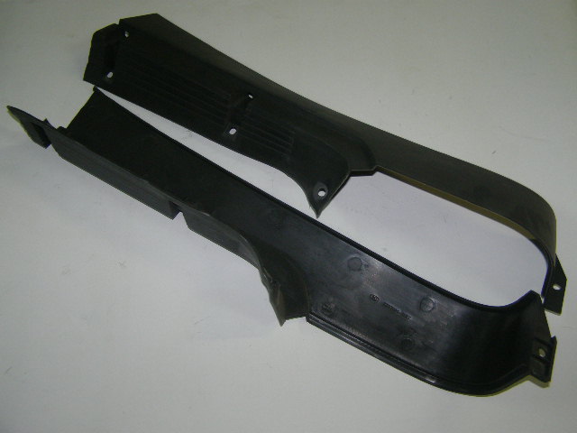 Порог ГАЗ 3302  Бизнес  наруж. пластм. черный /2шт./