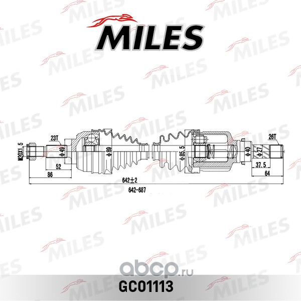 Привод в сборе Renault Logan/CLIO 1.4-1.6 06- лев