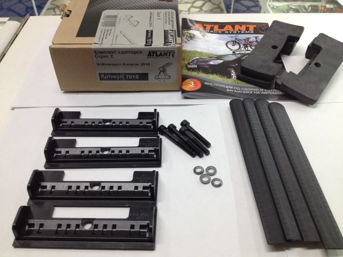 Комплект адаптеров Atlant 7010 (VW Amarok 2010г-)