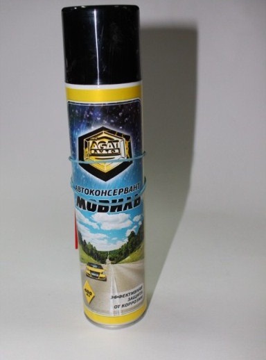 АНТИКОР Мовиль  Агат  400мл..ЦИНК