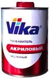 Разбавитель  ВИКА 1301  0,32 стандарт.