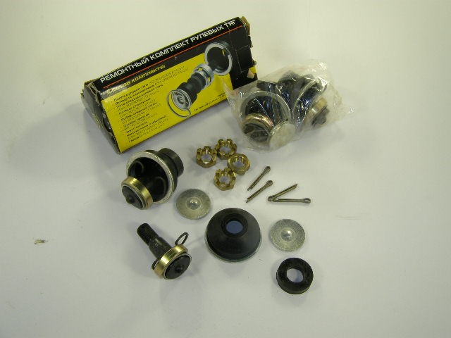 Рк рулевого наконечника Г-53, ПАЗ в сборе