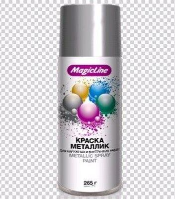 Краска-спрей (эмаль) RAL 2150 металлик хром 450мл аэрозоль