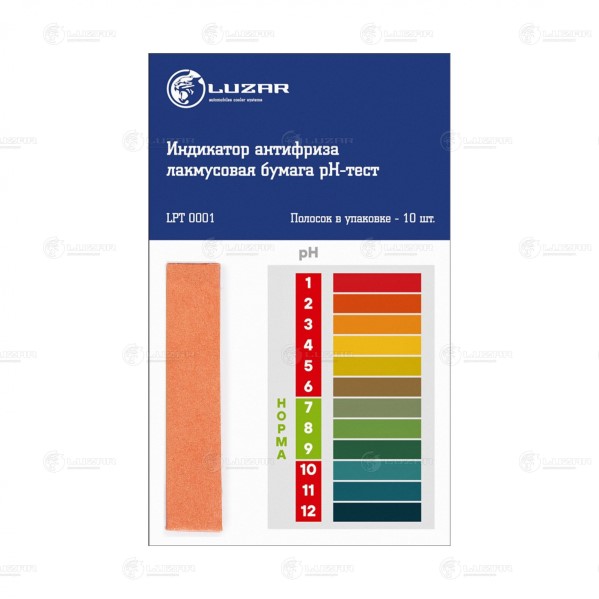 Индикатор перегрева (термопломба) 104С для груз. авто