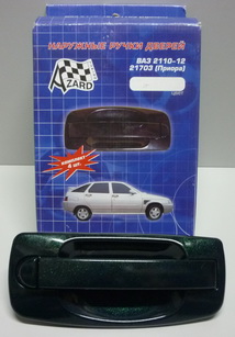 Ручка двери 2110 ЕВРО амулет