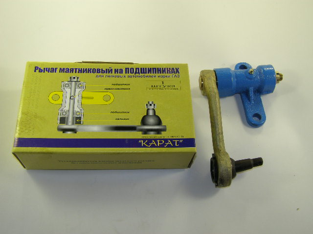 Рычаг маятниковый в сборе /подшипник/