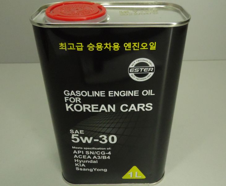 Масло моторное FANFARO Kia/Hyundai  5W-30 ACEA A5, API SN синт. ж/б 1л