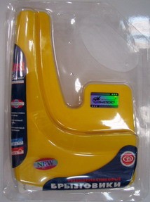 Брызговики  Триада Classic желтые универс. сверхпрочные