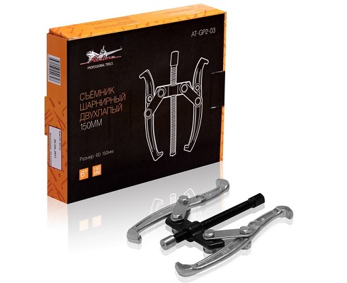 Съемник 2-х лапый (60-150мм) подшипника