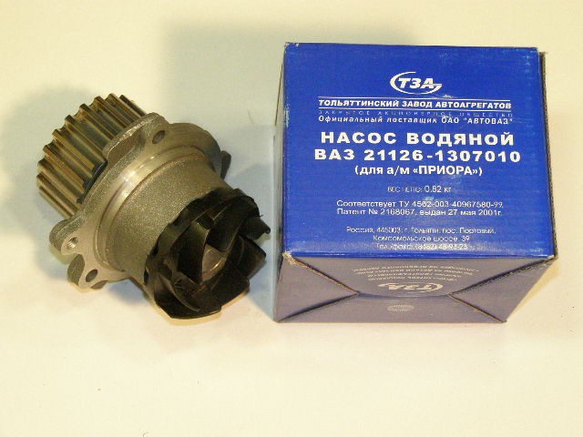 Насос водяной 2170, 1118, 2190 (помпа) 16 кл. СТАНДАРТ