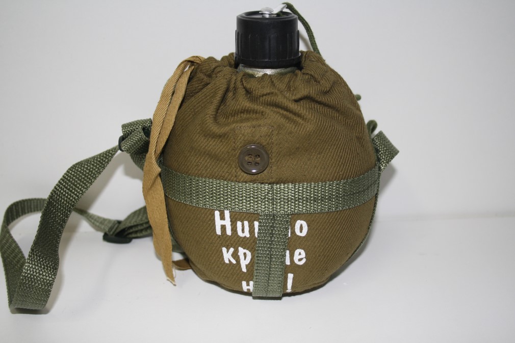 Фляжка армейская в чехле с надписью в ассортименте