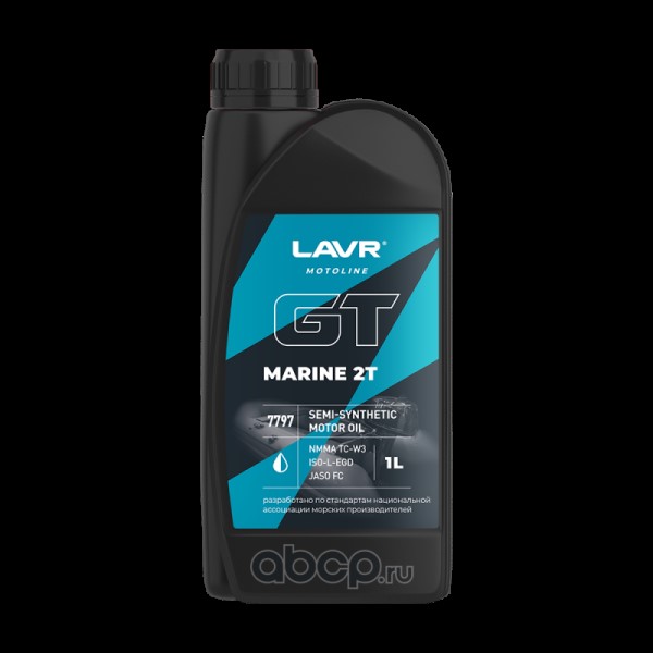 Масло моторное LAVR MOTO GT Marine 2Т FC п/синт. для лодочных моторов (1л)