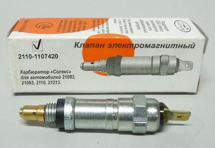 Клапан карбюратора электромагнитный /ТОНКИЙ/ в короб.