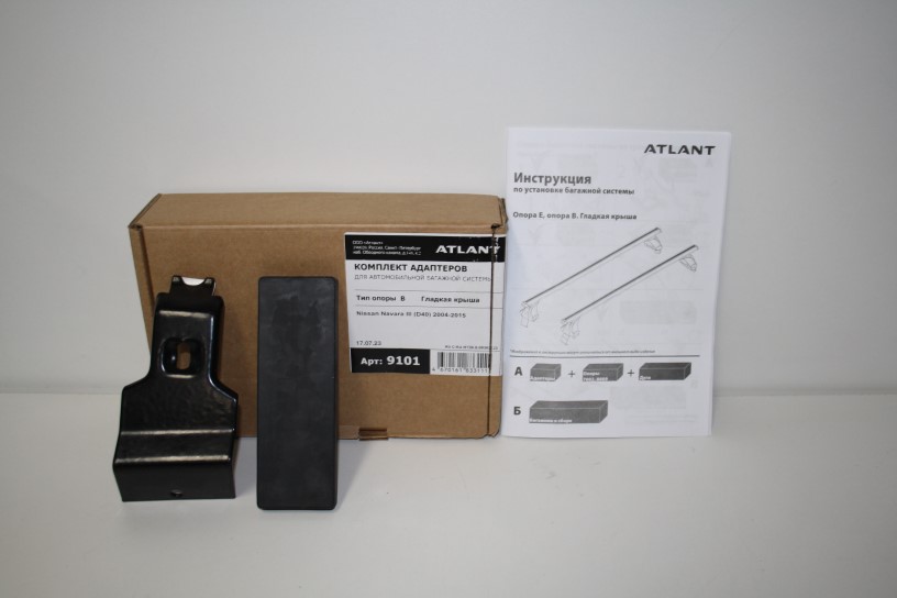 Комплект адаптеров Atlant 9101 Nissan Navara III (D40) (4-дв пикап) 2004-2015