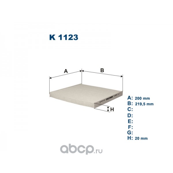 Фильтр салона Toyota