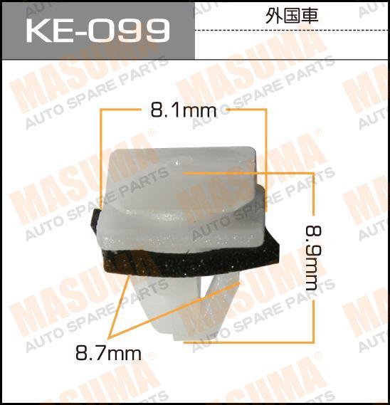 Пистон (клипса крепежная пласт.) KE-099 Европа