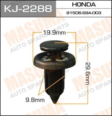 Пистон (клипса крепежная пласт.) KJ-2288