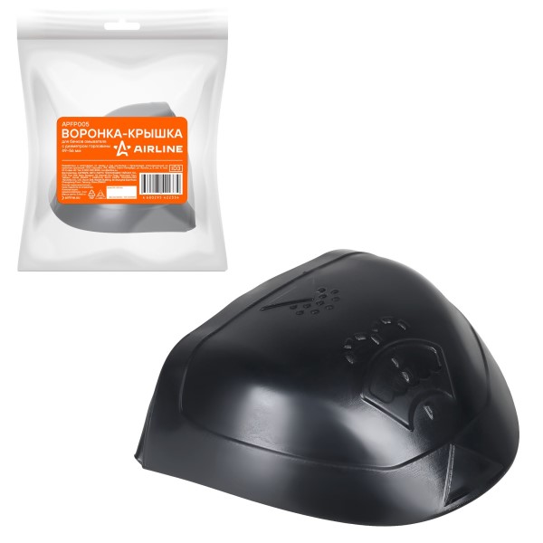 Воронка-крышка для бачков омывателя с диаметром горловины 49-56мм