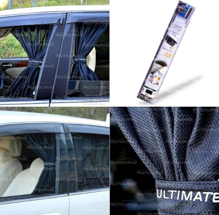 Шторки боковые 2шт. раздвижные ULTIMATE 47-53х60см черные (Autoland) (30)