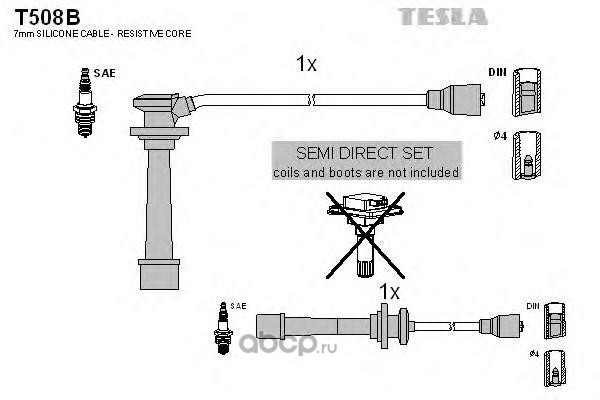 Провода ВН Kia SPECTRA 1.5/1.8  TESLA 