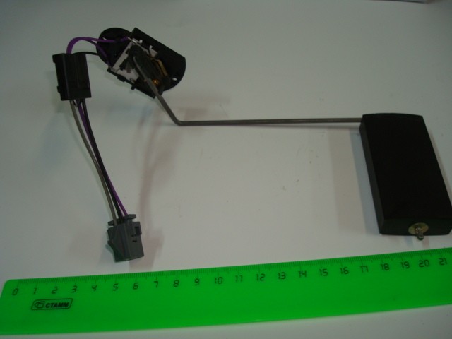 Датчик уровня топлива ДУТ-16 /2123/