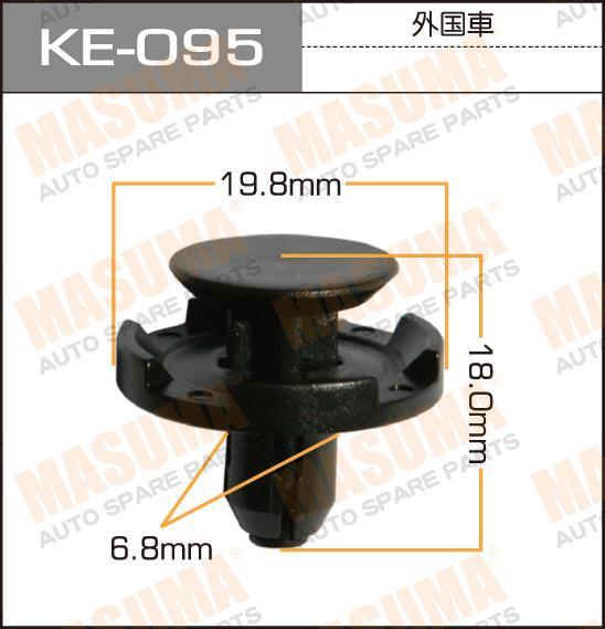 Пистон (клипса крепежная пласт.) KE-095 Европа