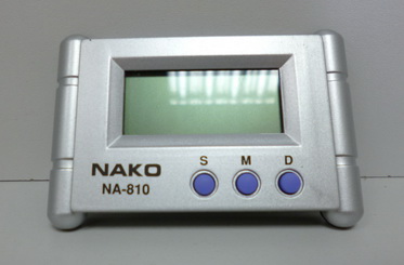 Часы автомоб. NA -810 серебристые