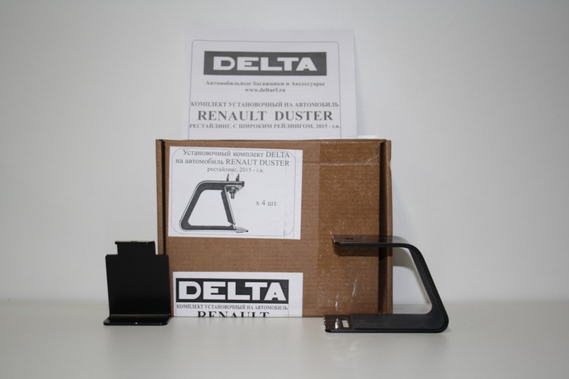 Установочный  комплект Рено Дастер 2015г.в. (черный)