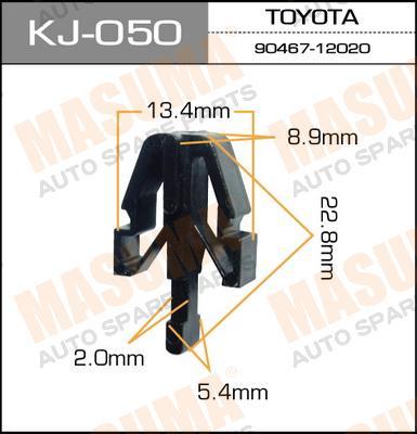 Пистон (клипса крепежная пласт.) KJ-050/K-845/K-050