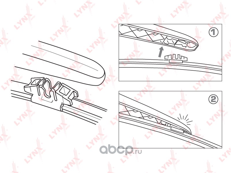 Щетка стеклоочистителя задняя LR33V BMW X1/X3/X5 330мм