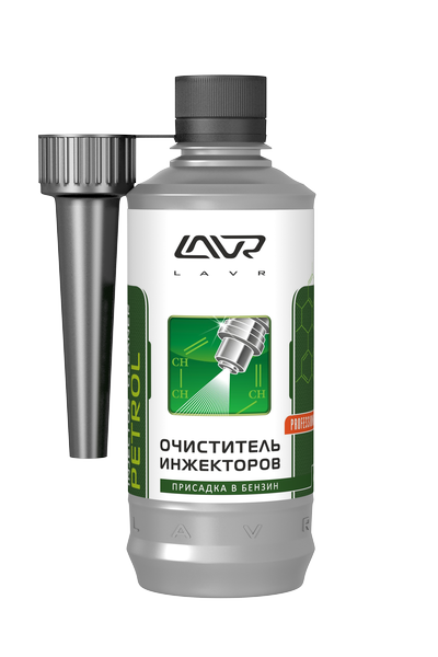 Очиститель инжекторов LAVR 330мл. /на 40-60литров топлива/