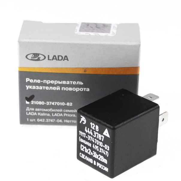 Реле поворота 2108-2115, 1118, 2170, 2190, 2123, DATSUN, Г-3302 Бизнес, NEXT/ 3-х конт. 12В