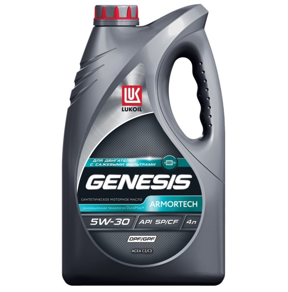 Масло моторное Лукойл GENESIS ARMORTECH DPF/GPF 5W-30 API SP/CF ACEA C2/C3  4л. син. NEW