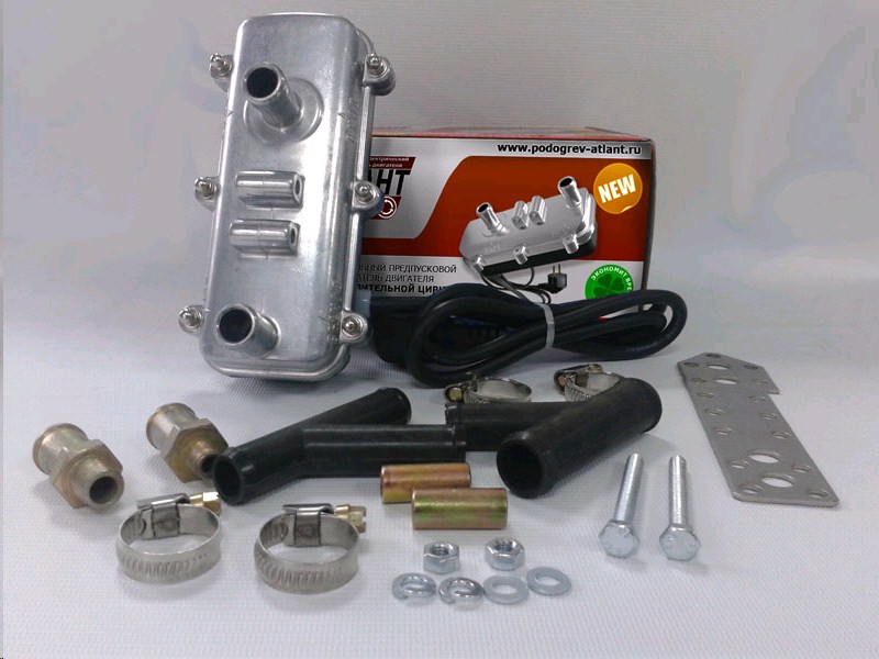 Подогреватель предпусковой   с помпой АТЛАНТ 1,5 кВт