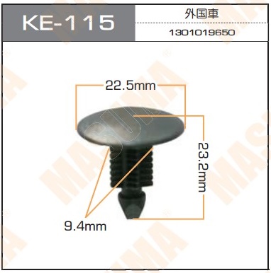 Пистон (клипса крепежная пласт.) KE-115  Европа