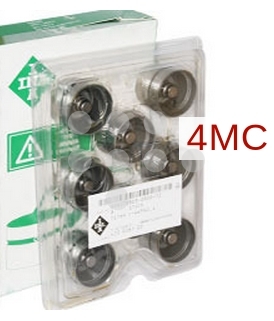 Гидрокомпенсатор /Г-3302 дв. 406/ н/о