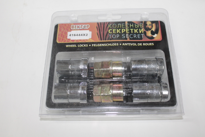 Гайки колесные (секретные)  M12*1,25*36 Хром Конус, закр., вращ. кольцо, хром.пласт. Колпачок,