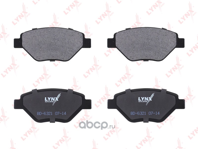 Колодка торм. Renault Megane II 1.4 16 кл. 2002 г. перед.