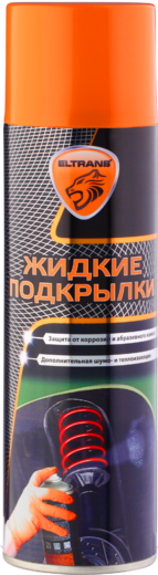 АНТИКОР  Жидкие подкрылки  650 мл (аэроз.)