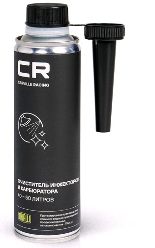Очиститель инжекторов  CR  присадка в бензин на 40-50л с насадкой 270мл.