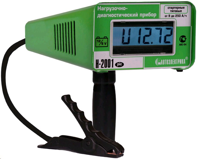 Вилка нагрузочная Н-2001