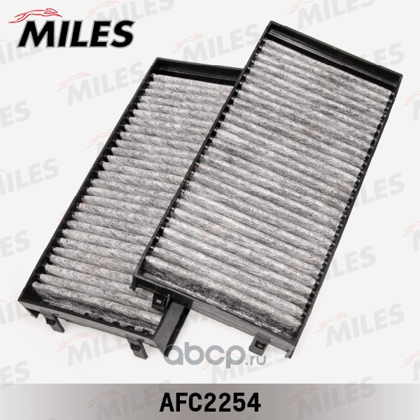 Фильтр салона BMW X5 (E70)/X6 (E71) угольный (упак.2шт.) (FILTRON K1270A-2X, Mann CUK2941-2) AFC2254