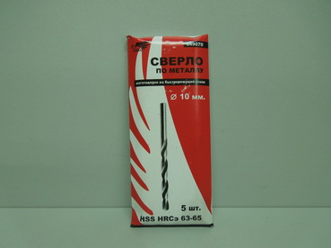 Сверло по металлу Falco 10,0мм