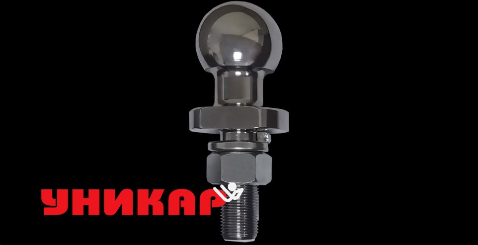 Шар под фаркоп с резьбой тип Е хром /гайка М24/