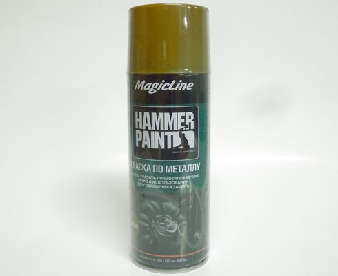 Краска-спрей (эмаль) по ржавчине молотковая золотистая 400мл аэрозоль (MagicLine)